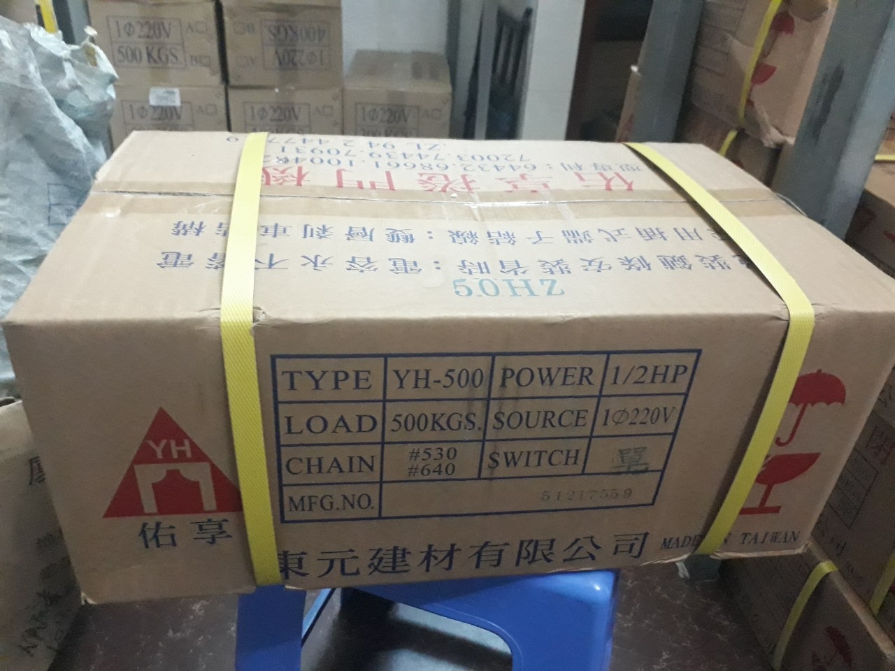 BỘ MÔ TƠ CỬA CUỐN YH 300KG DÂY ĐỒNG NHẬP KHẨU ĐÀI LOAN GIÁ 3.199.000VNĐ/BỘ